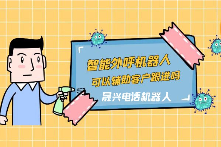 吐鲁番